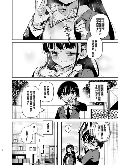 第27頁圖