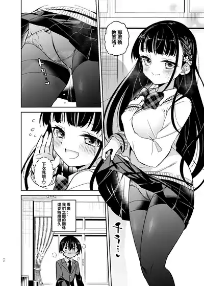 第43頁圖
