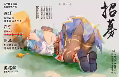第19頁圖