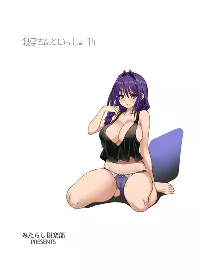 第35頁圖