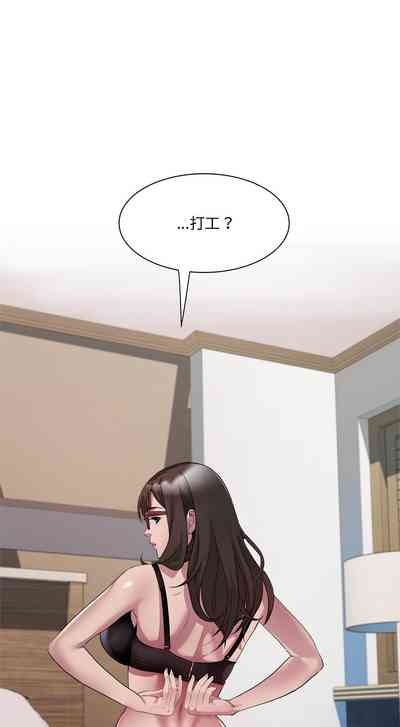 第111页图