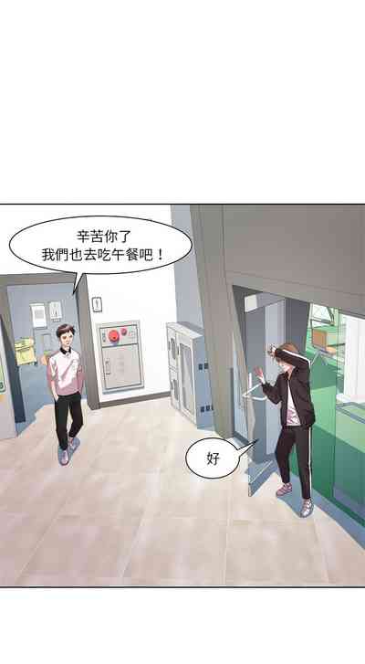 第119页图