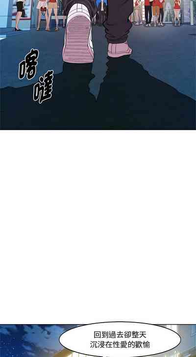 第123页图