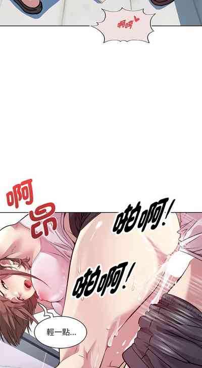 第127页图