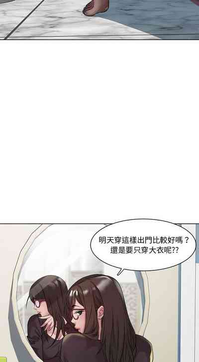 第139页图