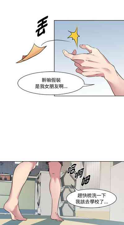 第143页图