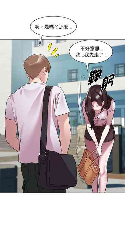 第151页图