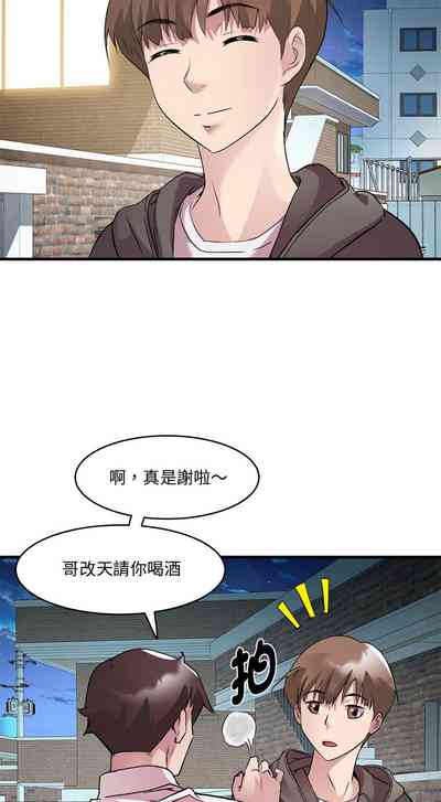 第159页图