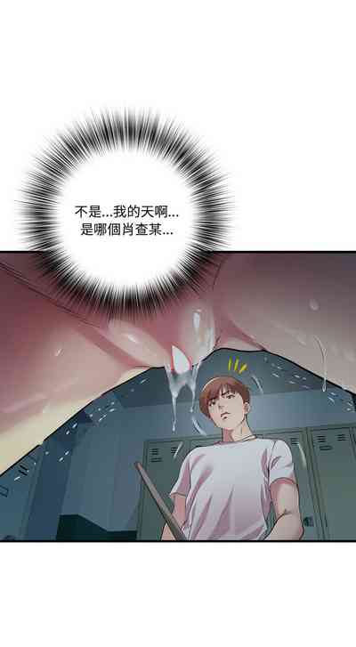 第163页图