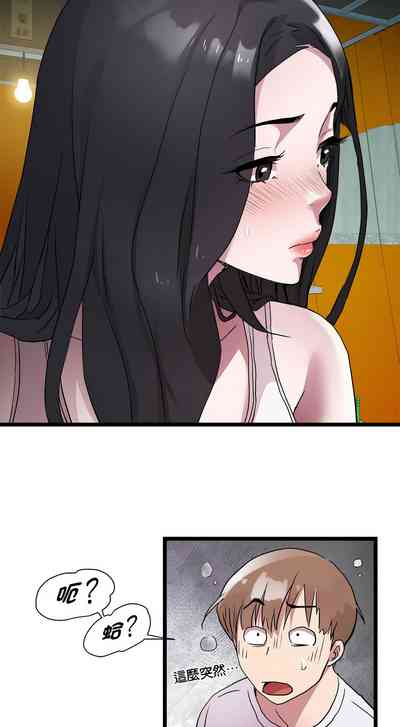 第199页图