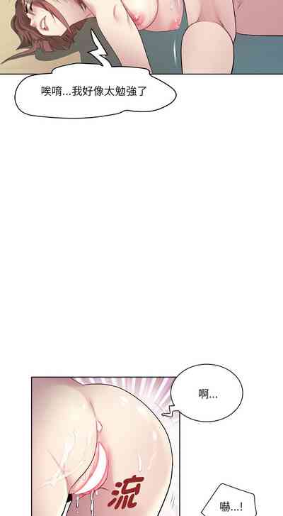 第19页图