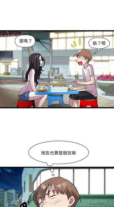 第203页图