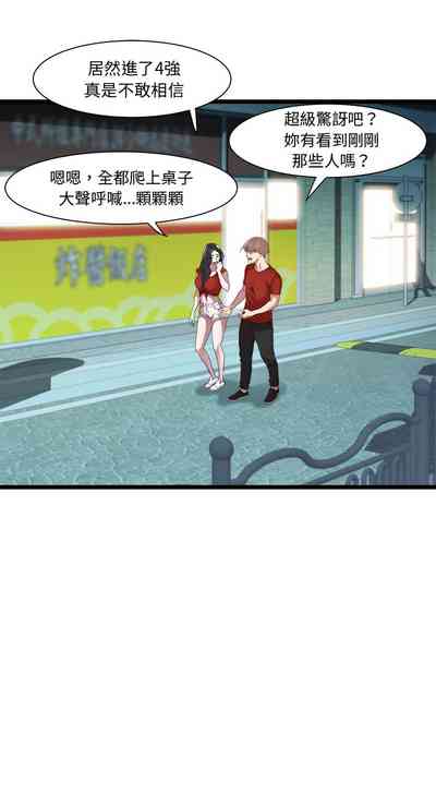 第219页图