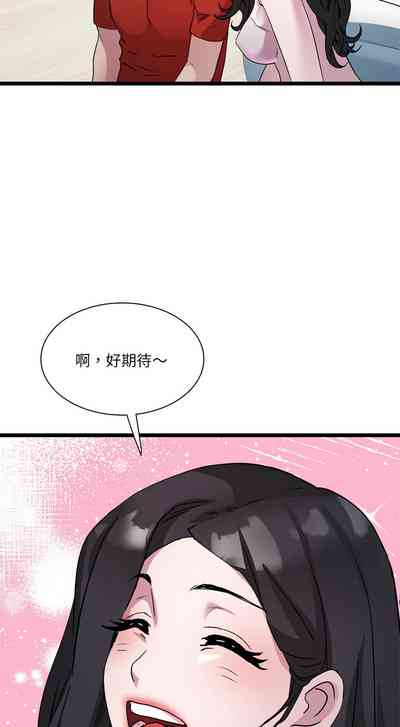 第223页图
