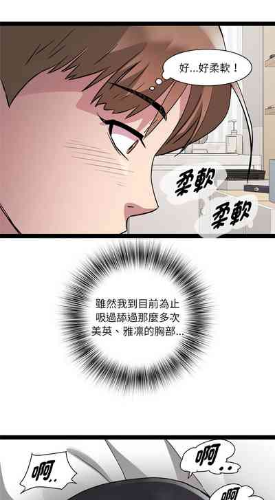 第227页图