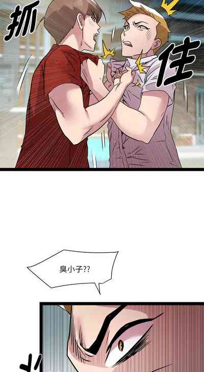 第235页图