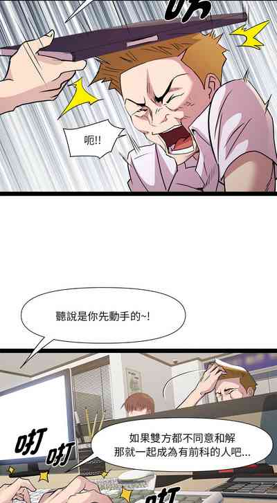 第239页图