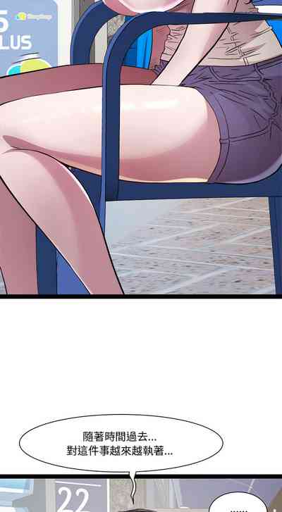 第243页图