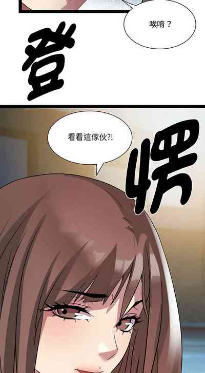 第247页图
