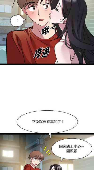 第251页图