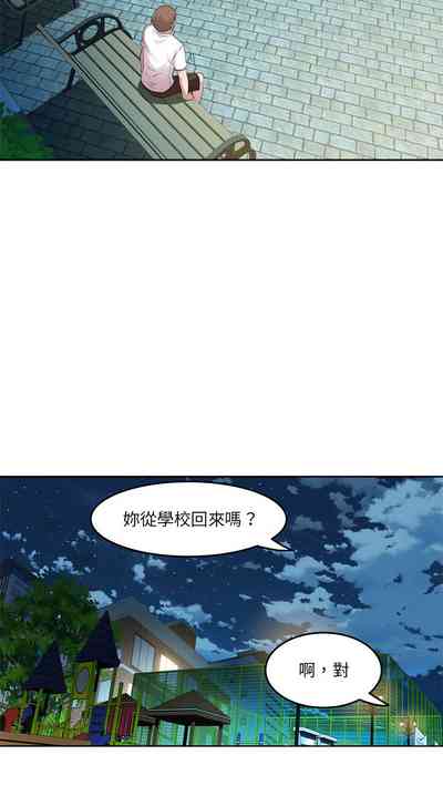 第35页图