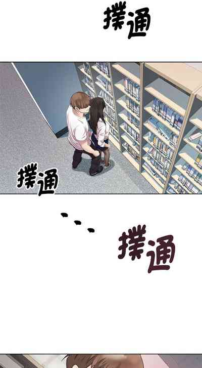 第47页图