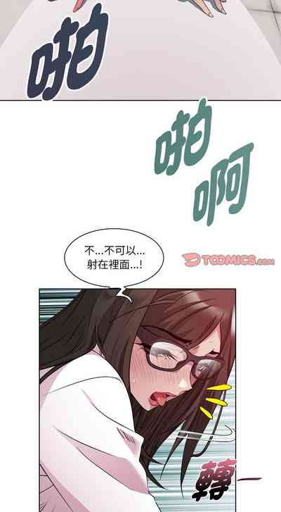 第55页图