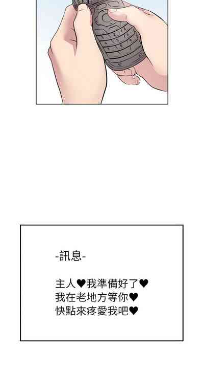 第59页图
