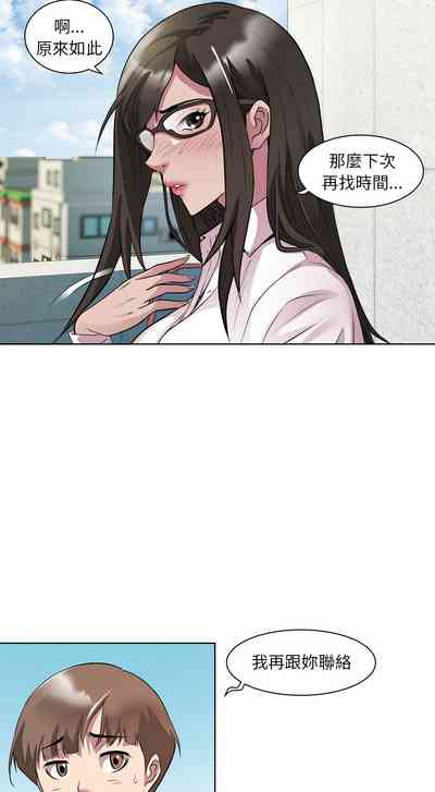 第67页图