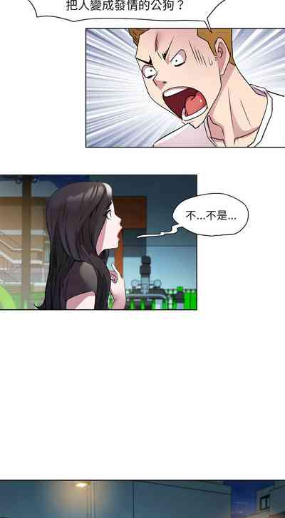 第71页图