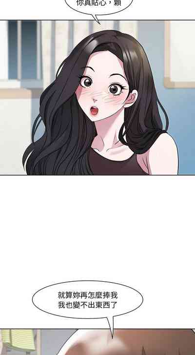 第91页图