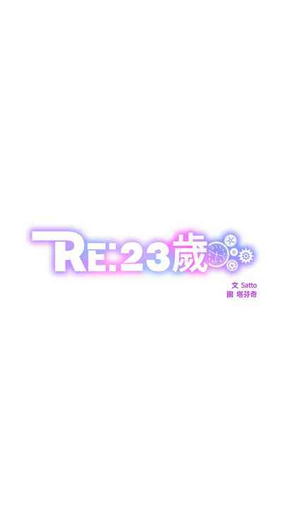 第99页图