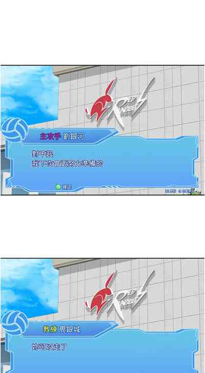 第103頁圖