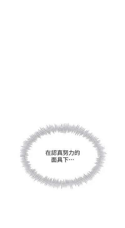 第139頁圖