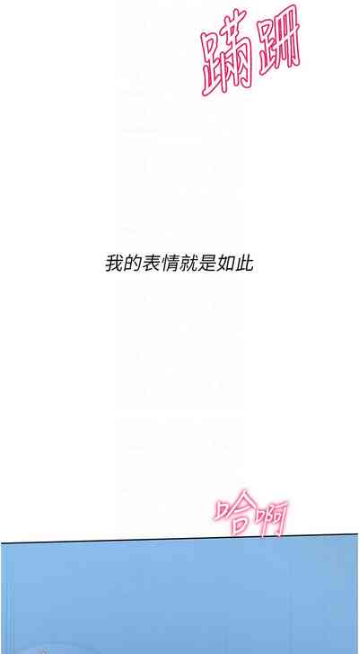 第159頁圖