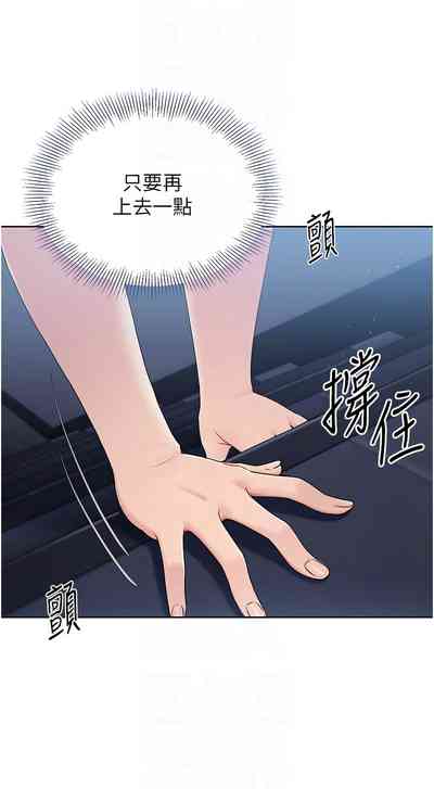 第163頁圖
