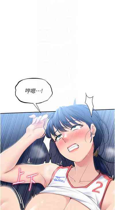 第167頁圖