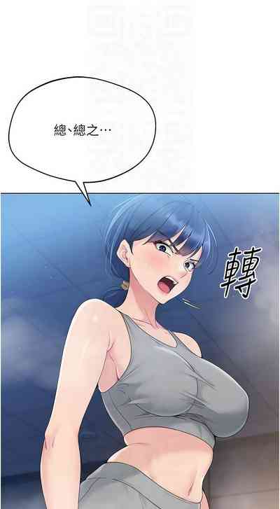 第215頁圖
