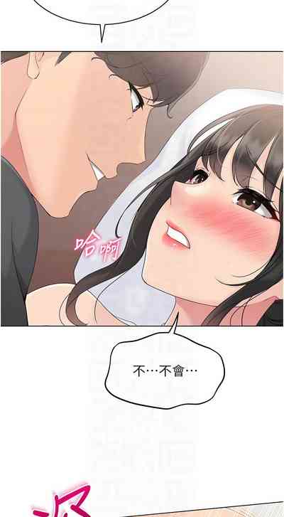 第219頁圖