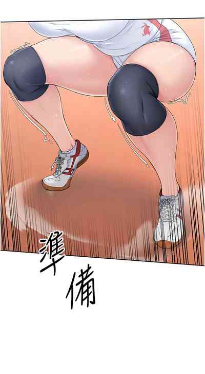 第23頁圖