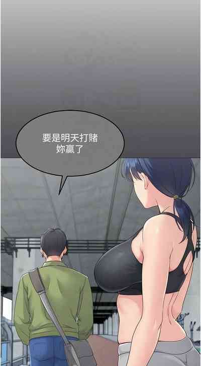 第243頁圖