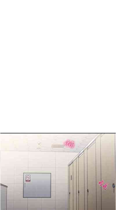 第259頁圖