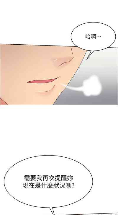 第75頁圖