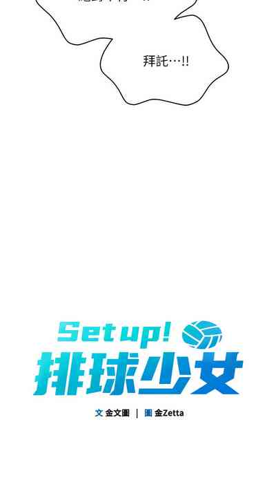 第87頁圖