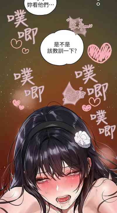 第111頁圖