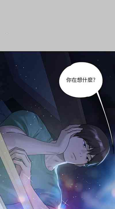 第127頁圖