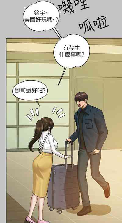 第131頁圖
