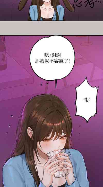 第19頁圖