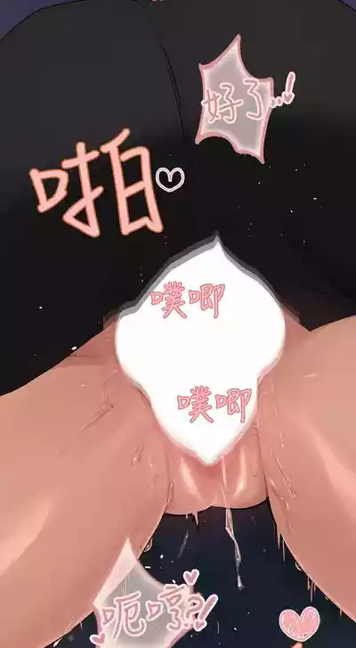 第43頁圖