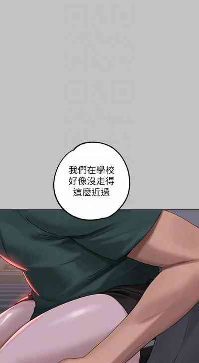 第55頁圖